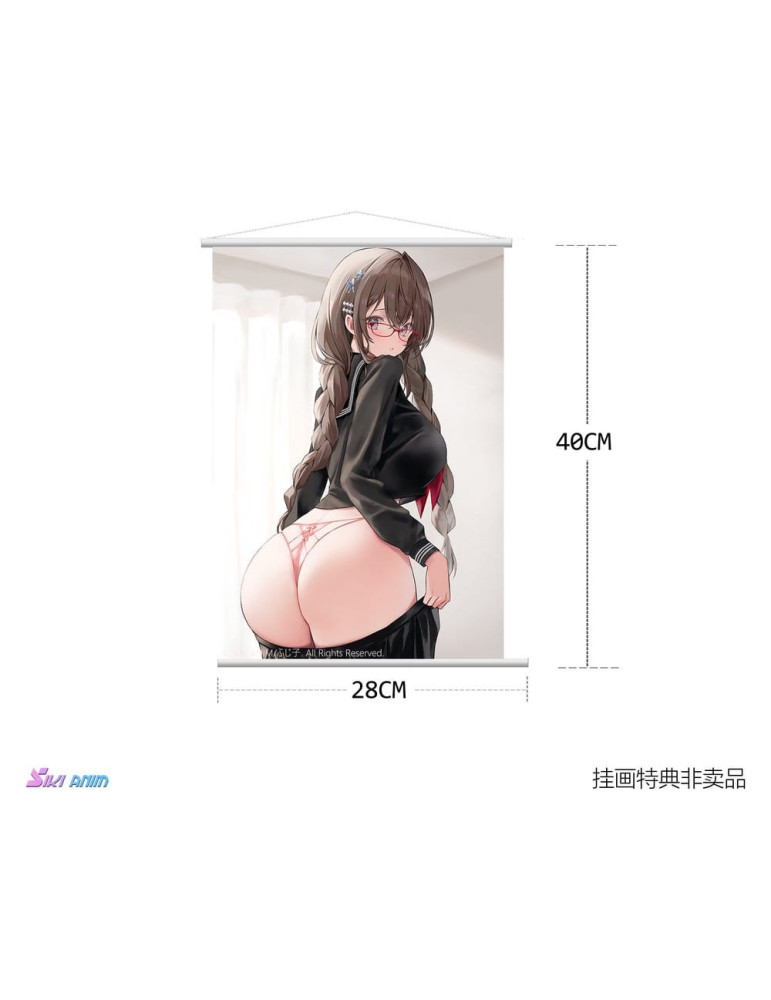 SIKI ANIM - figurine Plain Girl w/Flashy Underwear Deluxe Edition