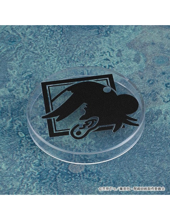 Good Smile Company - Jujutsu Kaisen - figure Nendoroid Suguru Geto: Tokyo Jujutsu High School Ver.