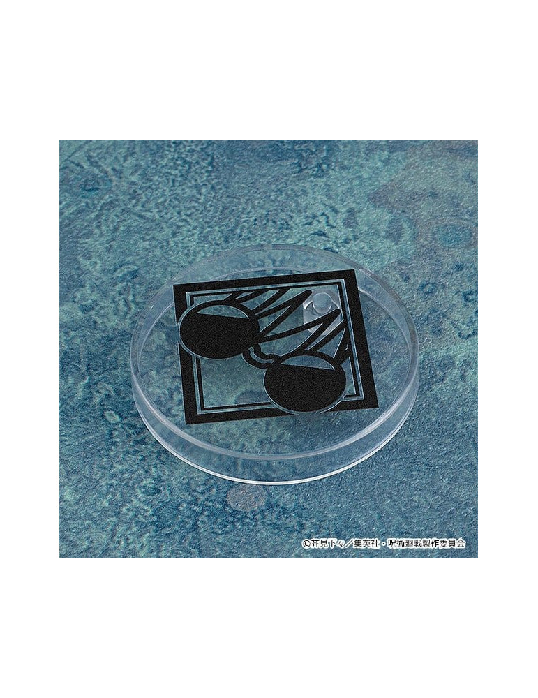 Good Smile Company - Jujutsu Kaisen - figurine Nendoroid Satoru Gojo: Tokyo Jujutsu High School Ver.