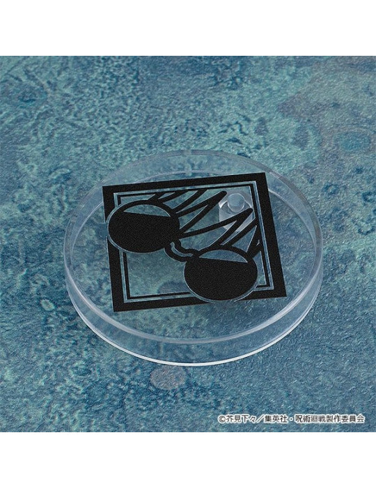 Good Smile Company - Jujutsu Kaisen - figurine Nendoroid Satoru Gojo: Tokyo Jujutsu High School Ver.