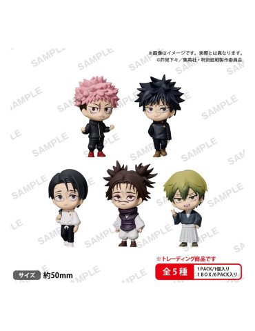 Bushiroad - Jujutsu Kaisen - Collection Figure Rich