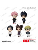 Bushiroad - Jujutsu Kaisen - Collection Figure Rich