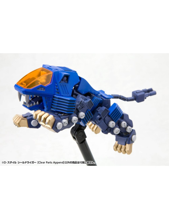 Takara Tomy - Zoids - figurine D-Style Shield Liger Clear Parts Append