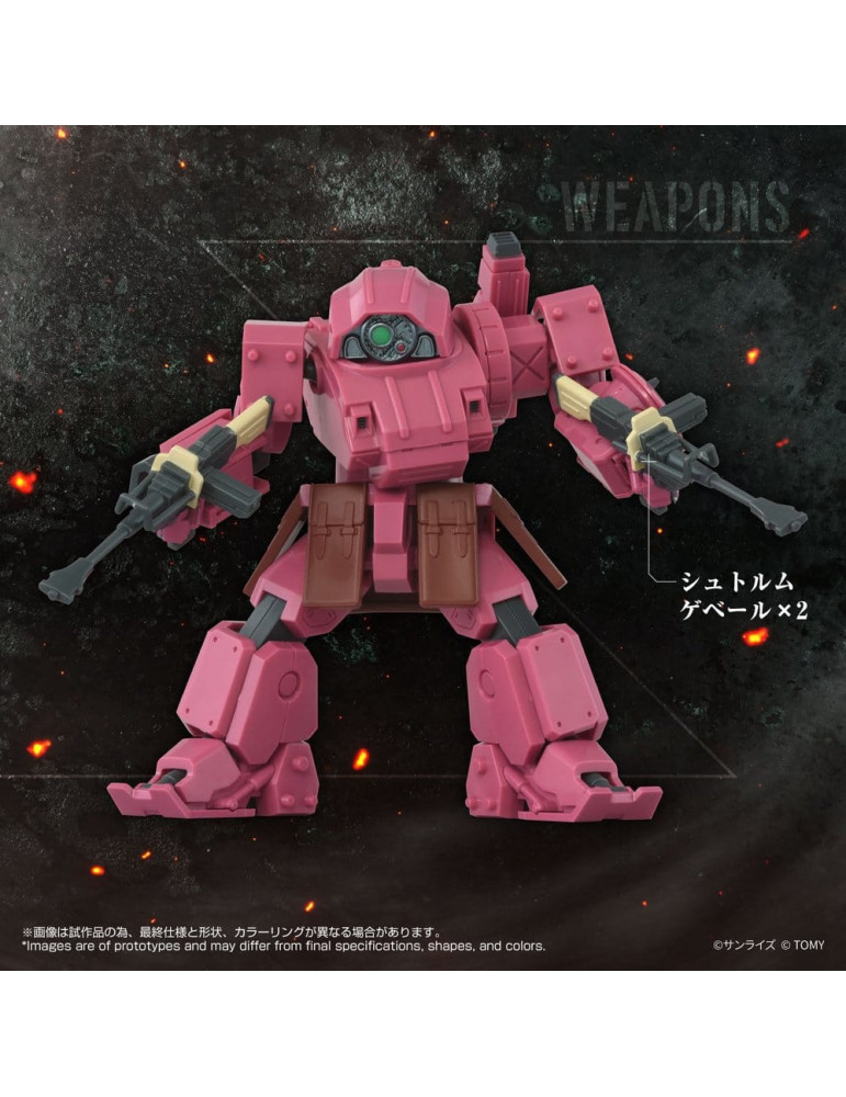 Takara Tomy - Armored Trooper Votoms - figure Toyrise AT-11 Erdspinne Titania's Machine Ver.