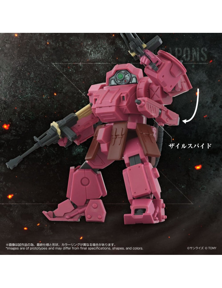 Takara Tomy - Armored Trooper Votoms - figurine Toyrise AT-11 Erdspinne Titania's Machine Ver.
