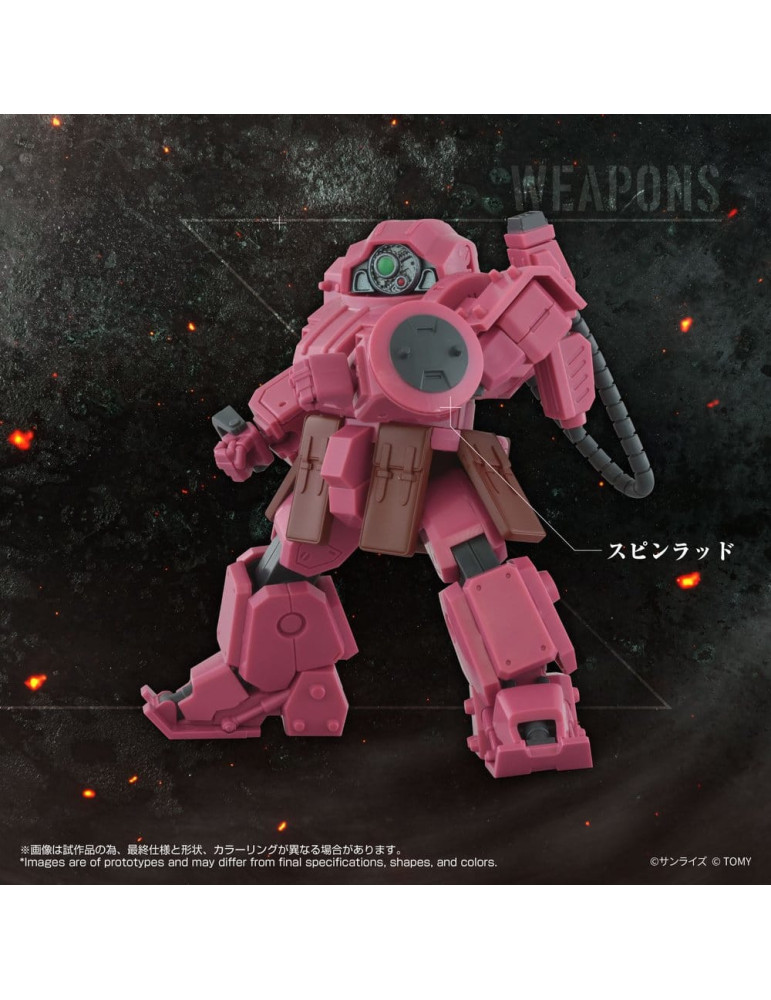 Takara Tomy - Armored Trooper Votoms - figure Toyrise AT-11 Erdspinne Titania's Machine Ver.