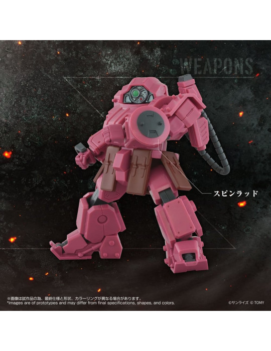 Takara Tomy - Armored Trooper Votoms - figure Toyrise AT-11 Erdspinne Titania's Machine Ver.