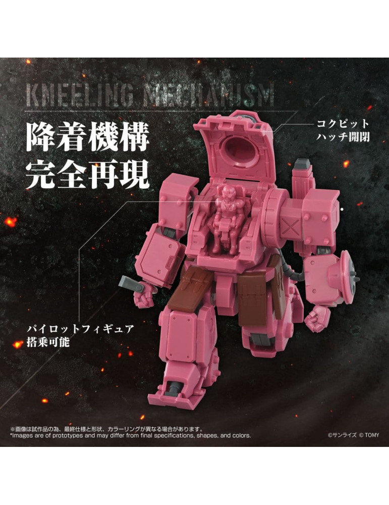 Takara Tomy - Armored Trooper Votoms - figure Toyrise AT-11 Erdspinne Titania's Machine Ver.