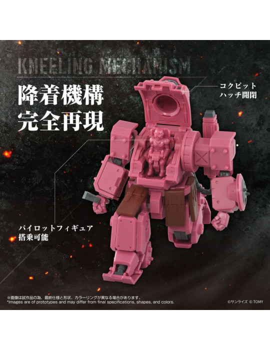 Takara Tomy - Armored Trooper Votoms - figurine Toyrise AT-11 Erdspinne Titania's Machine Ver.