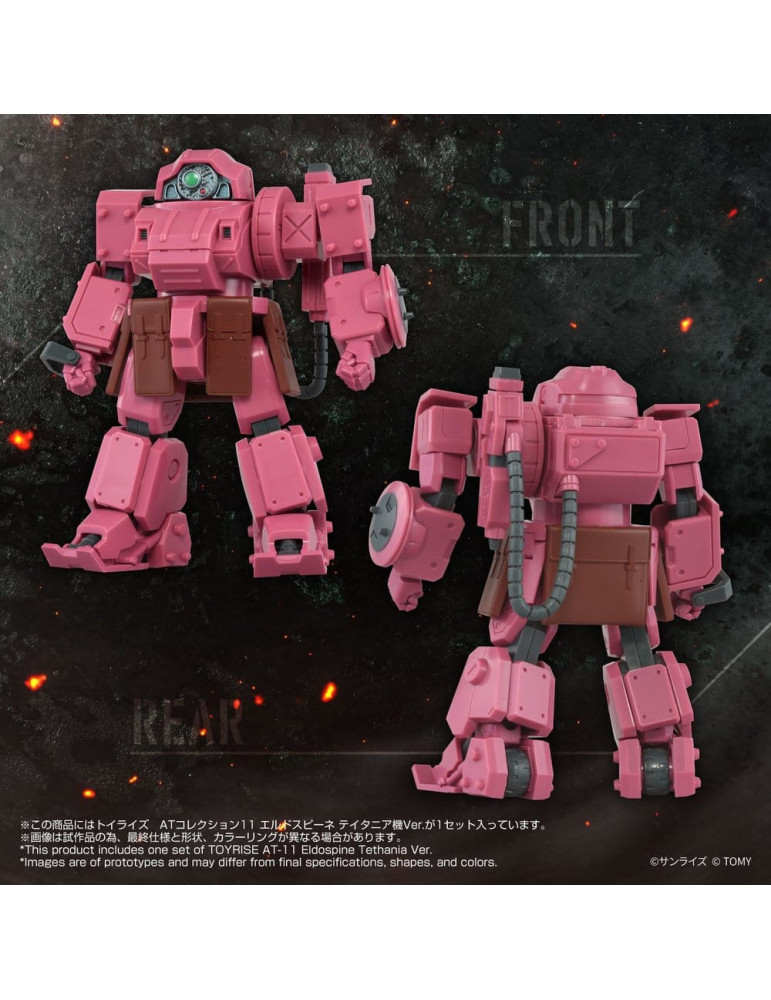 Takara Tomy - Armored Trooper Votoms - figure Toyrise AT-11 Erdspinne Titania's Machine Ver.