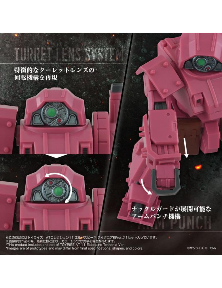 Takara Tomy - Armored Trooper Votoms - figurine Toyrise AT-11 Erdspinne Titania's Machine Ver.