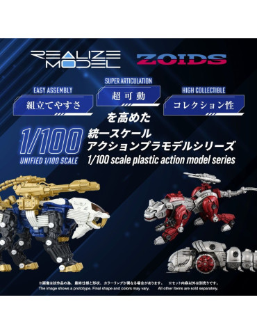 Takara Tomy - Zoids - figurine RMZ-021 Shield Liger MK-2 2