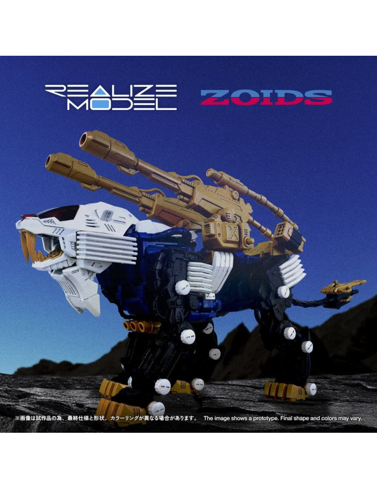 Takara Tomy - Zoids - figure RMZ-021 Shield Liger MK-2