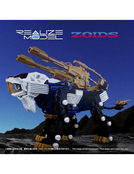 Takara Tomy - Zoids - figurine RMZ-021 Shield Liger MK-2