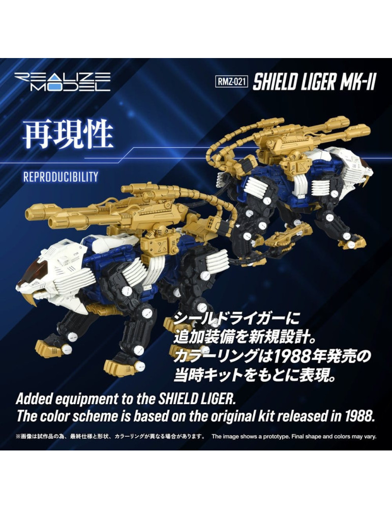 Takara Tomy - Zoids - figure RMZ-021 Shield Liger MK-2