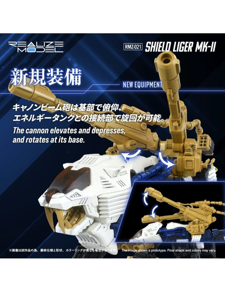 Takara Tomy - Zoids - figure RMZ-021 Shield Liger MK-2