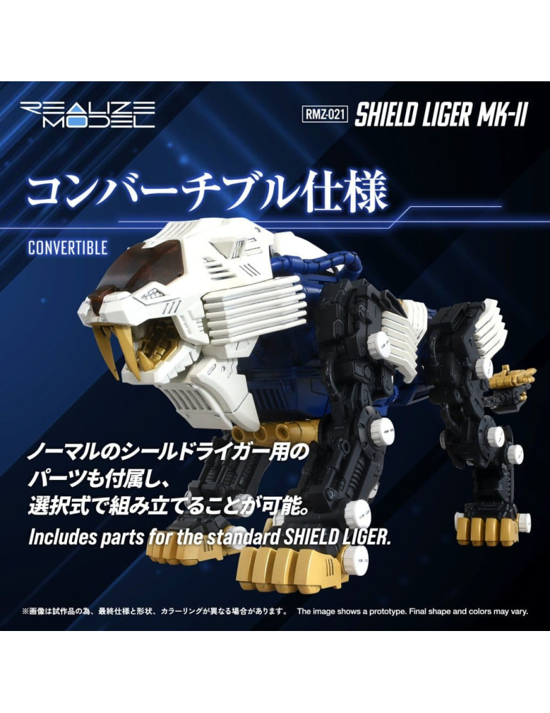 Takara Tomy - Zoids - figure RMZ-021 Shield Liger MK-2