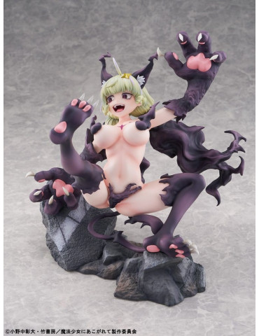 Bellfine - Gushing over Magical Girls - figurine Leopard Seriously Mode 2