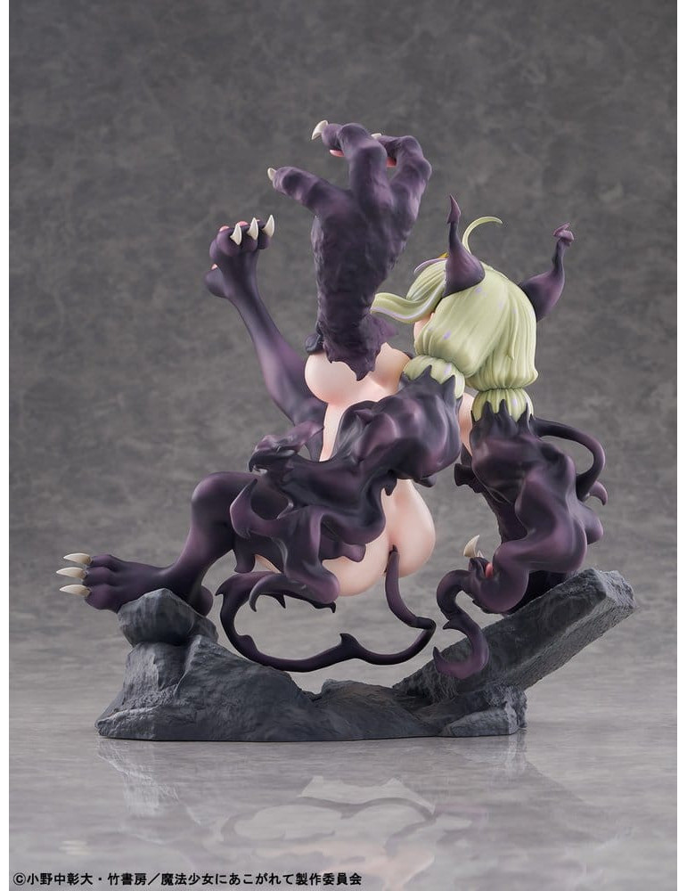 Bellfine - Gushing over Magical Girls - figurine Leopard Seriously Mode