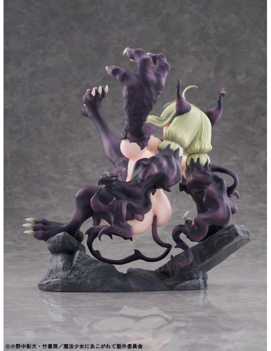Bellfine - Gushing over Magical Girls - figure Leopard Seriously Mode