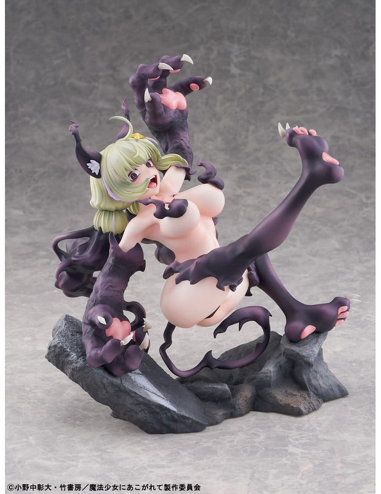 Bellfine - Gushing over Magical Girls - figure Leopard Seriously Mode