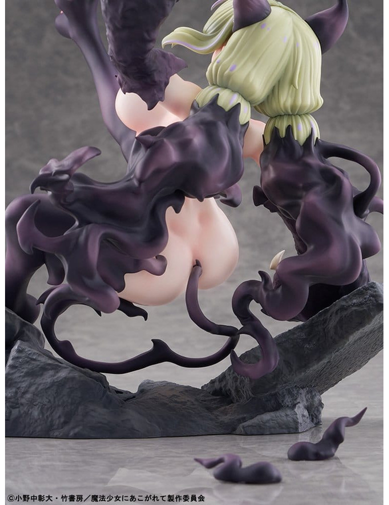 Bellfine - Gushing over Magical Girls - figure Leopard Seriously Mode