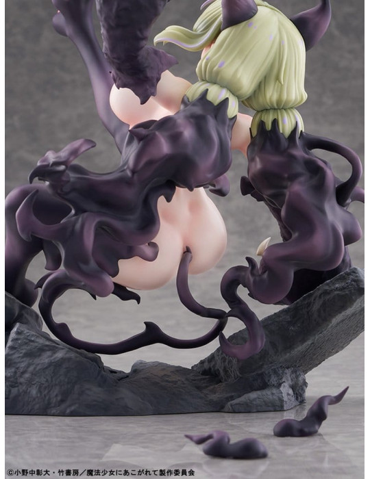Bellfine - Gushing over Magical Girls - figure Leopard Seriously Mode