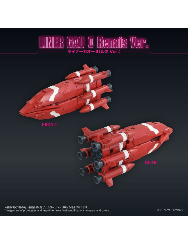 Takara Tomy - GaoGaiGar Toyrise Accessory Set Gao Machines Renais Ver.