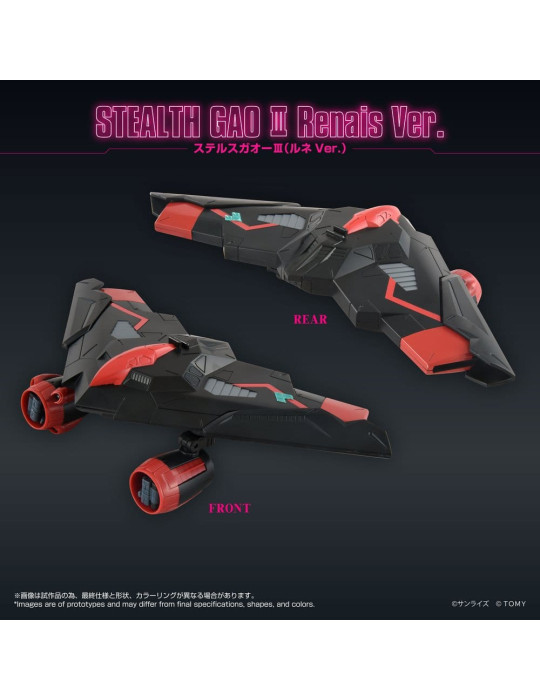 Takara Tomy - GaoGaiGar Toyrise Accessory Set Gao Machines Renais Ver.