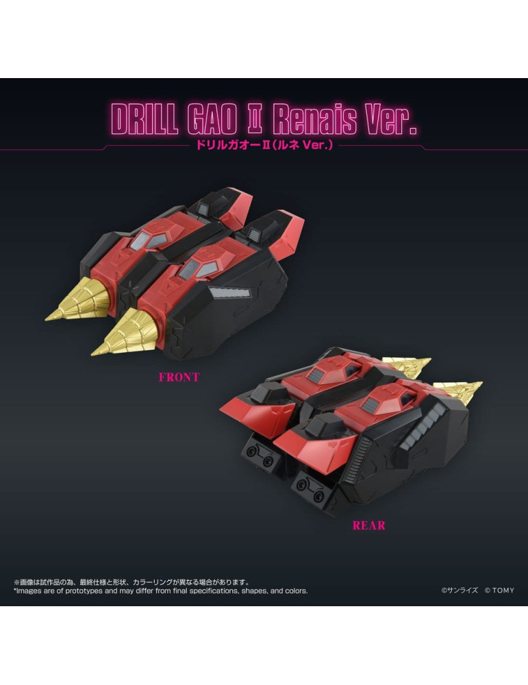 Takara Tomy - GaoGaiGar Toyrise set d'accessoires Gao Machines Renais Ver.