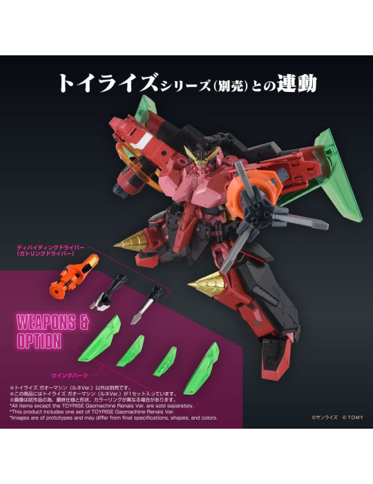 Takara Tomy - GaoGaiGar Toyrise Accessory Set Gao Machines Renais Ver.