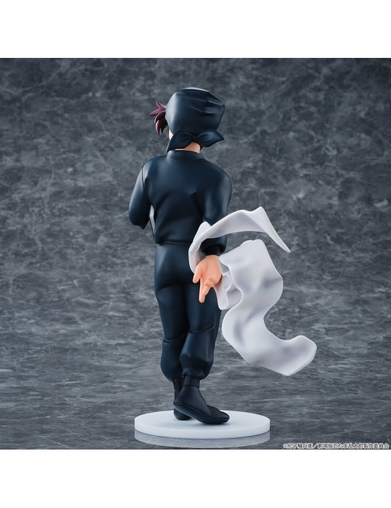 Union Creative - Nintama Rantaro - figurine Hannosuke Doi