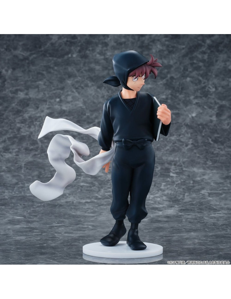 Union Creative - Nintama Rantaro - figurine Hannosuke Doi
