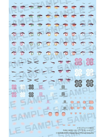 Kotobukiya - Megami Device - M.S.G Puni Mofu Long Eye Decal Set