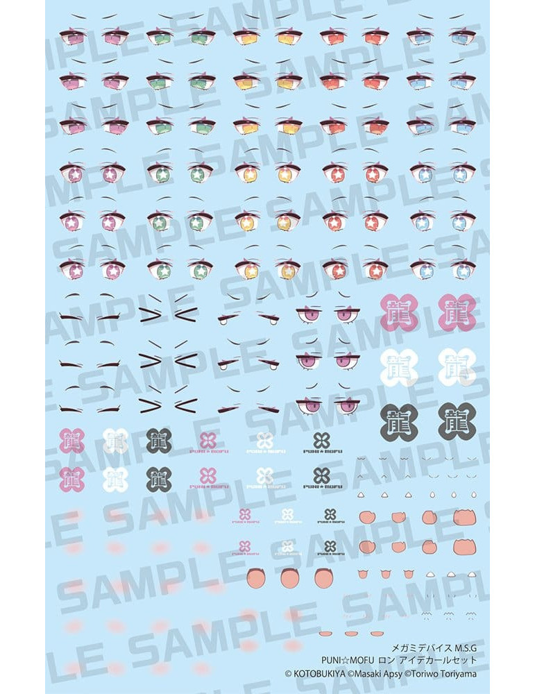 Kotobukiya - Megami Device - M.S.G Puni Mofu Long Eye Decal Set