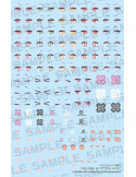 Kotobukiya - Megami Device - M.S.G Puni Mofu Long Eye Decal Set