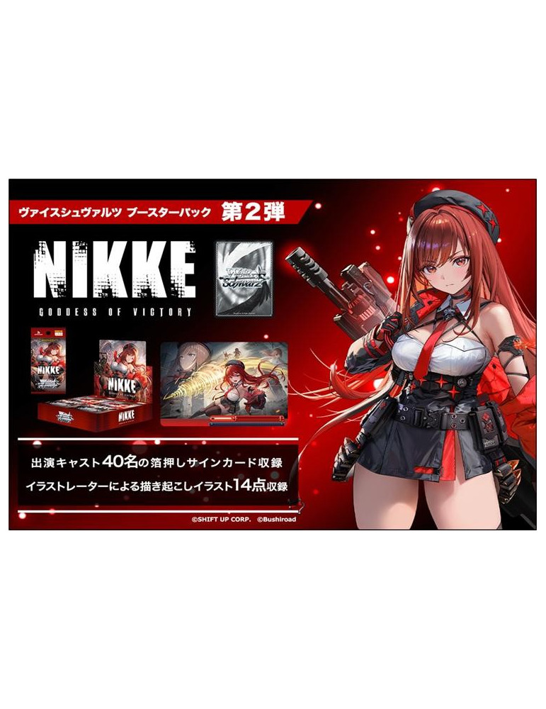 Weiss Schwarz Boîte de 10 Boosters GODDESS OF VICTORY: NIKKE Vol.2 (JP)