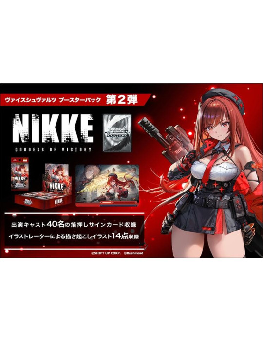 Weiss Schwarz Display of 10 Boosters GODDESS OF VICTORY: NIKKE Vol.2 (JP)