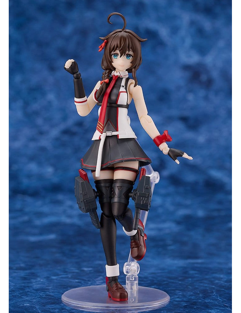Good Smile Company - Kantai Collection - figurine Plamatea Shigure Kai San