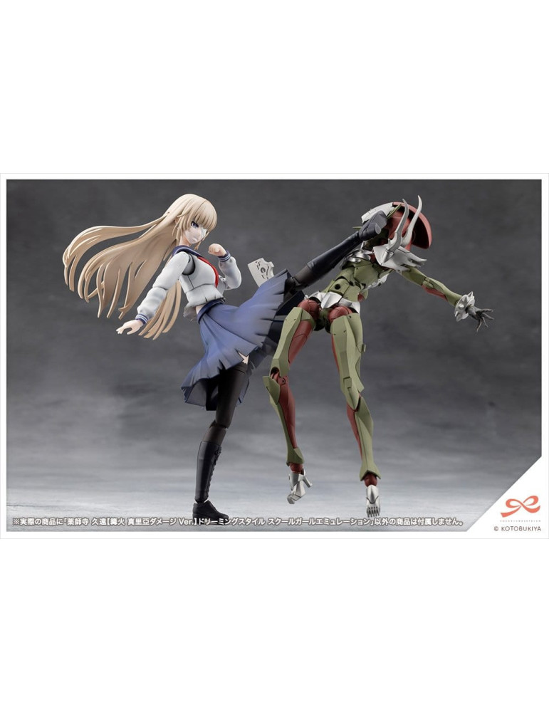 Kotobukiya - Sousai Shojo Teien - figurine Kuon Yakushiji Maria Kagaribi Damage Ver. School Girl Emulation