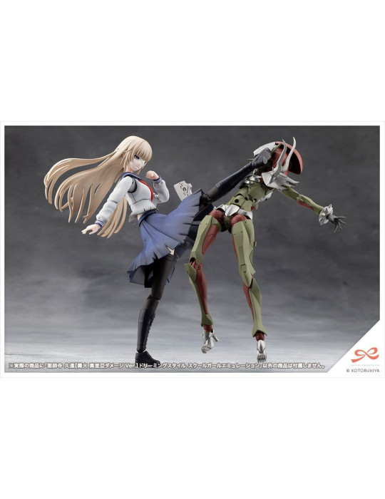 Kotobukiya - Sousai Shojo Teien - figure Kuon Yakushiji Maria Kagaribi Damage Ver. School Girl Emulation