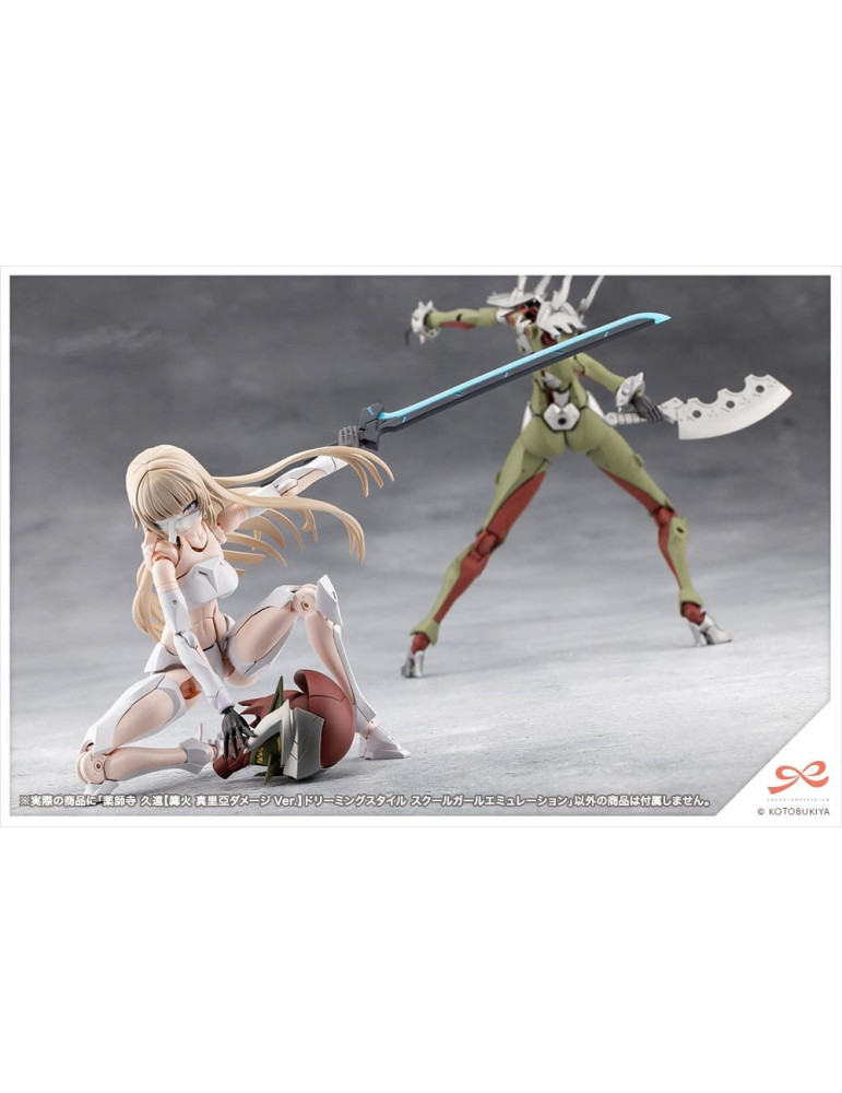 Kotobukiya - Sousai Shojo Teien - figure Kuon Yakushiji Maria Kagaribi Damage Ver. School Girl Emulation