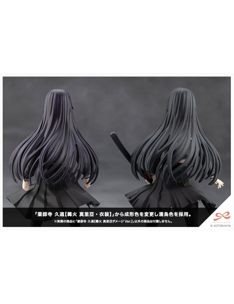 Kotobukiya - Sousai Shojo Teien - figure Kuon Yakushiji Maria Kagaribi Damage Ver.