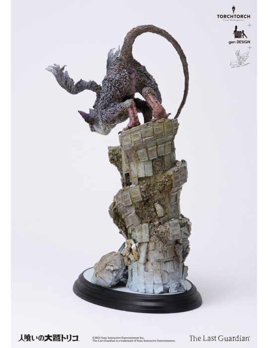 Kotobukiya - The Last Guardian - Art Statue Trico par Akishi Ueda