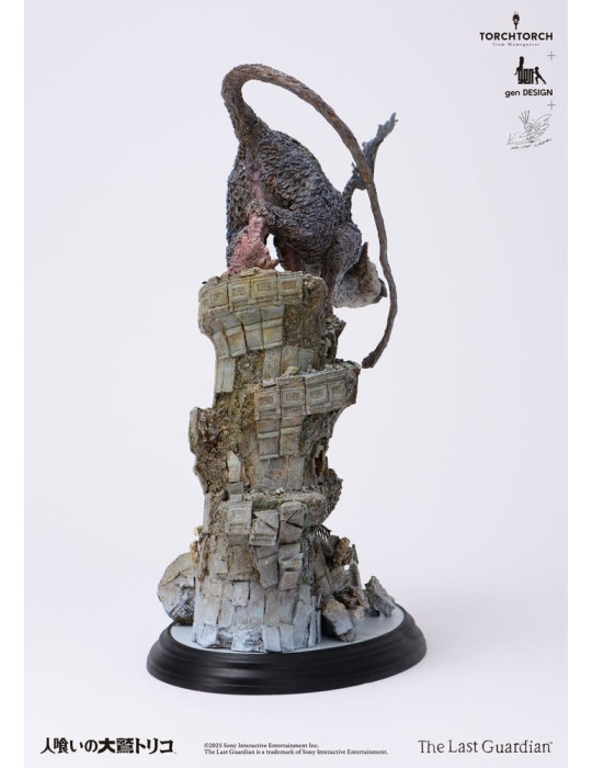 Kotobukiya - The Last Guardian - Art Statue Trico by Akishi Ueda