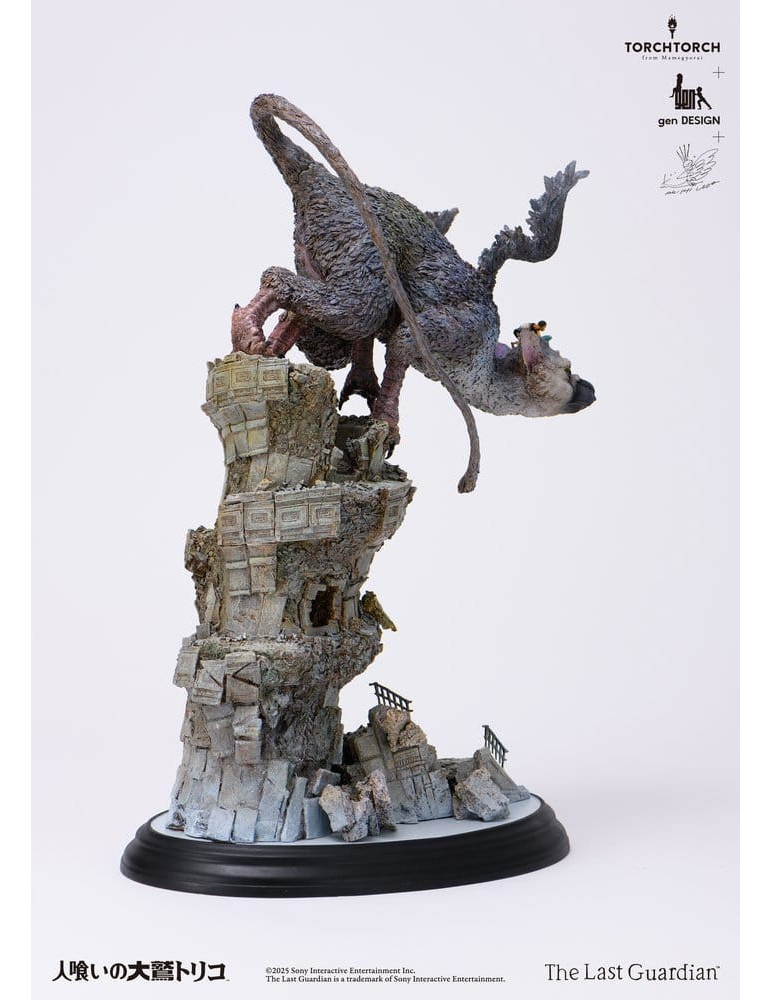 Kotobukiya - The Last Guardian - Art Statue Trico par Akishi Ueda