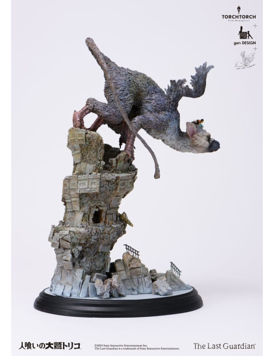 Kotobukiya - The Last Guardian - Art Statue Trico by Akishi Ueda
