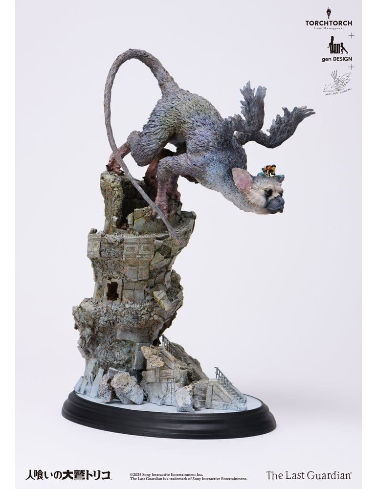 Kotobukiya - The Last Guardian - Art Statue Trico par Akishi Ueda