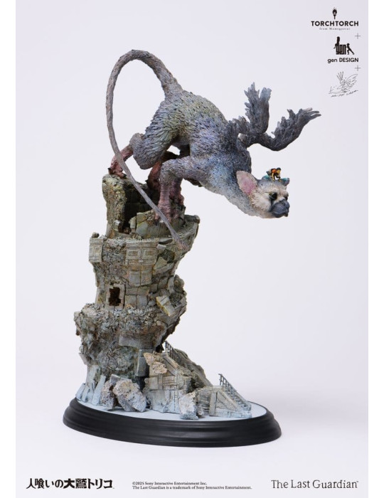 Kotobukiya - The Last Guardian - Art Statue Trico by Akishi Ueda