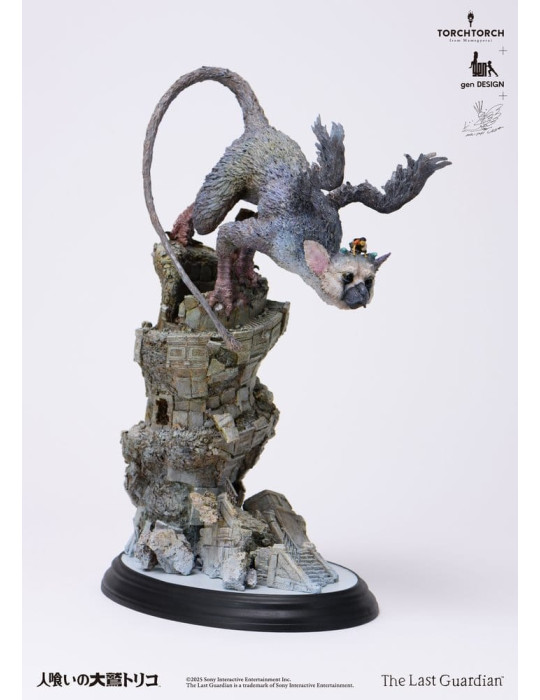 Kotobukiya - The Last Guardian - Art Statue Trico by Akishi Ueda